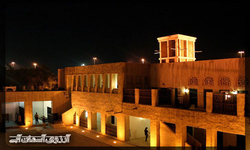 خانه شیخ سعید آل مکتوم دبی